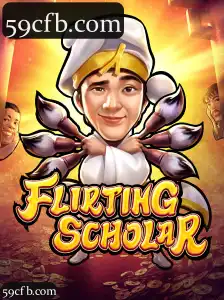 FlirtingScholar