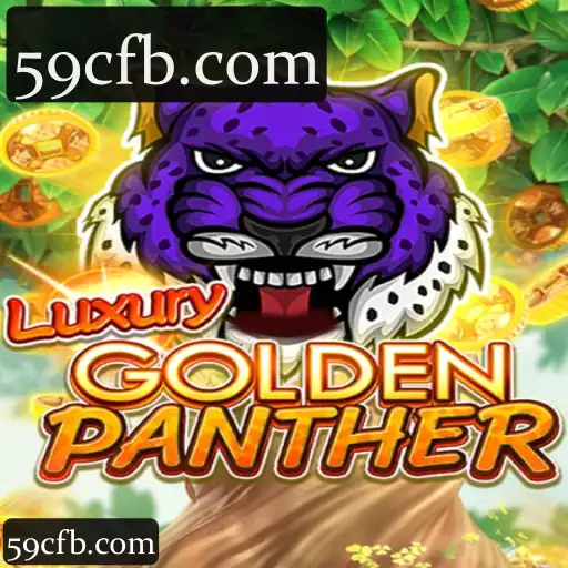 LUXURYGOLDENPANTHER