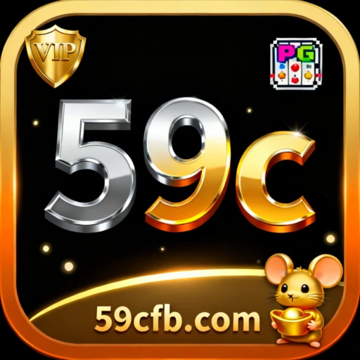 59c Logo