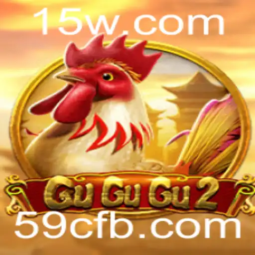 Descubra o Fantástico Mundo de GuGuGu2